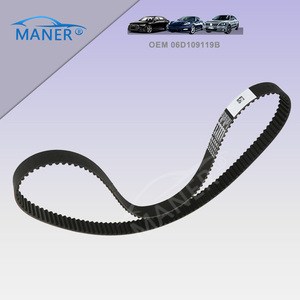MANER ENGINE BLET ENTRAÎNEMENT ÉLECTRIQUE <span class=keywords><strong>COURROIE</strong></span> <span class=keywords><strong>DE</strong></span> <span class=keywords><strong>DISTRIBUTION</strong></span> 536029210 06D109119B POUR VW EOS <span class=keywords><strong>GOLF</strong></span> AUDI A4 TT SEAT EXEO - Product Image 4