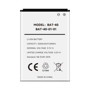 Batería Recargable de Iones de Litio CIOBACCA de 3.7V 3200mAh para Reemplazo de Batería de Router Wi-Fi AT&T IFWA-40 BAT-40 - Product Image 1