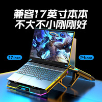 Refroidisseur de Glace K11 Support de Refroidissement pour Ordinateur Portable 15,6 pouces Dispositif de Refroidissement Silencieux pour CPU d'Ordinateur Portable de Jeu