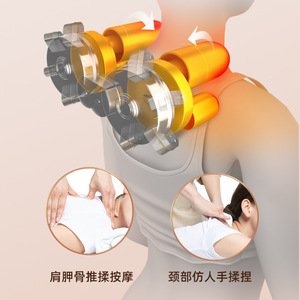 Massage Pillow 5581 Gold Kneading Heating Neck Back Waist Massage Cushion Plug-In Alternating Current - Product Image 3