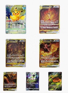 Boîte de rappel <span class=keywords><strong>Pokémon</strong></span> S12A VSTAR Universe japonaise, série Sword & Shield, collection TCG, V, <span class=keywords><strong>VMAX</strong></span>, VSTAR, boîte de présentation holographique rare - Product Image 3