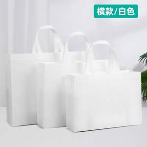 Bolsa Negra No Tejida, Impermeable, Reutilizable para Compras - Product Image 5