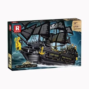 Reobrix 66036 4708 piezas 4184 Moc Barco Pirata La Perla Negra, Kit de Construcción de Ladrillos, Juguetes para Adultos, Regalo para Niños, Juego de Bloques de Construcción - Product Image 6
