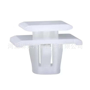 คลิปหนีบพลาสติกฮอนด้า 75315S9A004 สำหรับติดตั้งแผงประตูด้านล่าง - Product Image 5