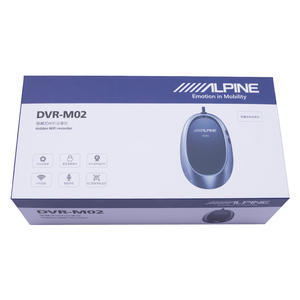 ODM/OEM, caja de papel de productos electrónicos de lujo con logotipo personalizado hecho a mano, caja de embalaje de <span class=keywords><strong>grabadora</strong></span> Wifi de cartón blanco - Product Image 3