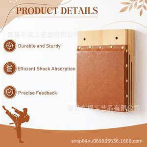 Cible de frappe murale en cuir pour entraînement en arts martiaux, en bois, pour la pratique du combat - Product Image 2