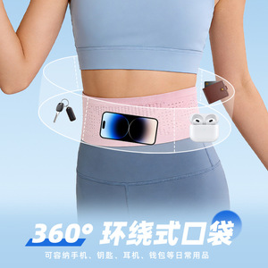 Mesh Sports Waist Bag 33cm Width Nylon Polyester Anti-Theft Outdoor Running Fitness Belt For Men Women Summer 2026 - Product Image 3