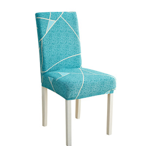Chair Cover Set for Home Use, One-Piece Chair <b>Cushion</b> Set, Elastic and Versatile, Suitable for Dining, Chairs, and <b>Stools</b> - Product Image 5