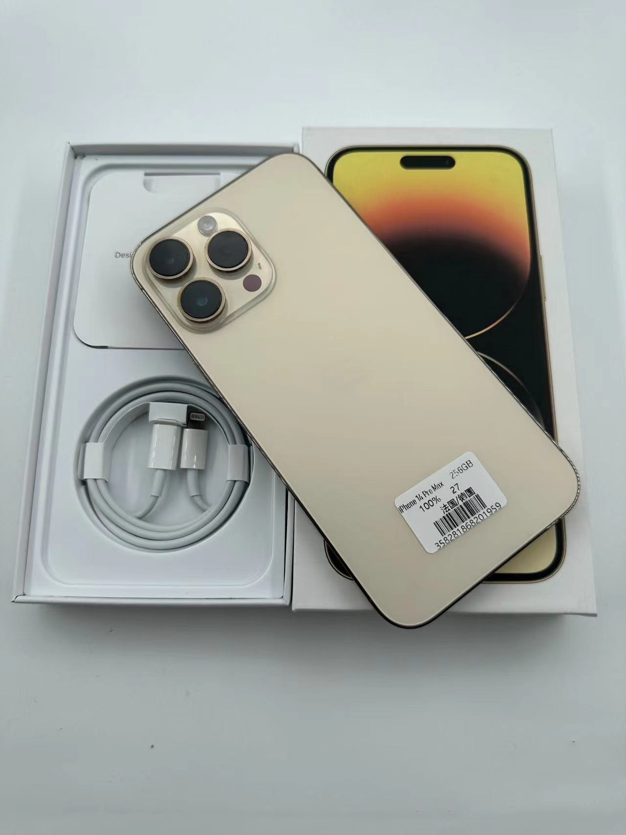 How to Choose the Best iPhone 14 Pro Max 256GB: A Complete Buying 