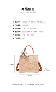 New Fashion Designer Crossbody Bags High Quality PU <b>Leather</b> Shoulder Messenger Bag Casual Totes Luxury Women Handbags and <b>Purses</b> - Product Image 2