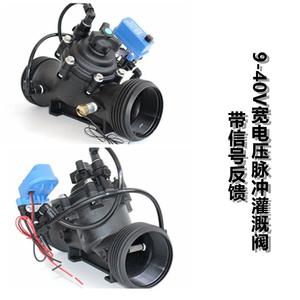 Válvula de Control de Riego Zanson 9-40V con Monitoreo Remoto Tipo Piloto para Uso en Agua y Aire en Granjas - Product Image 4