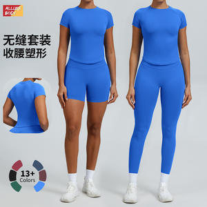 Allure Body <b>Women's</b> Seamless Yoga Set Round Neck <b>Short</b> <b>Sleeve</b> Tight Fit Sports Wear Cycling Outdoor Fitness Clothing - Product Image 2