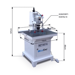 งานไม้หัวเดียวประตูหลุมมิลลิ่งและบานพับเครื่องเจาะ - Product Image 4