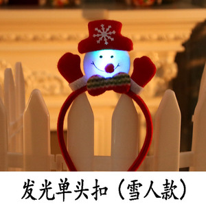 Christmas <b>LED</b> Headbands Party Favors Decoration Supplies Xmas Gifts Photo Booth <b>Tree</b> Snowman Reindeer Antlers Santa <b>Light</b> Hat - Product Image 4