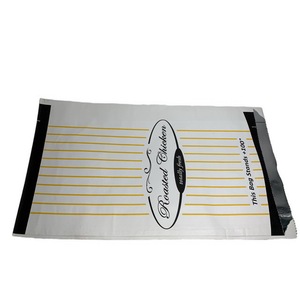 Aluminum Laminate Aluminium Paper <strong>Bag</strong> with Inner Foil Packing for Kebab Hot Chicken - Product Image 3