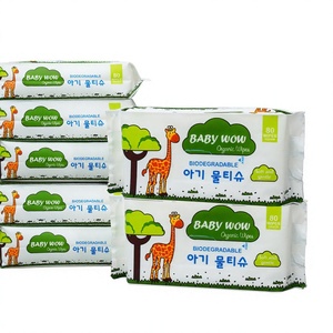 Lingettes pour bébé BabyWow, parfumées, jetables, non tissées, écologiques, 80 unités - Product Image 1