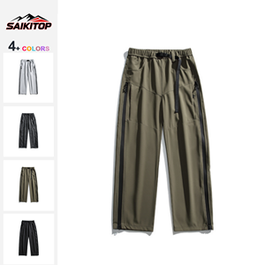 Pantaloni Outdoor da Uomo Impermeabili e Antivento, Pantaloni Sportivi Casual Tinta Unita per Escursionismo, Pantaloni Cargo da Lavoro a Gamba Dritta - Product Image 1