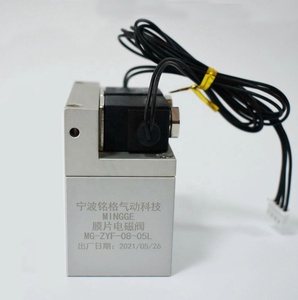 โซลินอยด์ออกซิเจนคุณภาพสูง 4 ทาง 2 ตำแหน่ง 12V 24V สำหรับเครื่องผลิตออกซิเจน 5 ลิตร 10 ลิตร - Product Image 3