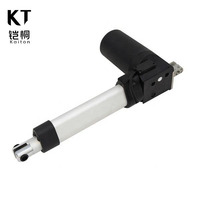 Moteur électrique linéaire réglable KT 300 mm DC 24V/29V pour fauteuil inclinable, canapé et pièces de lit