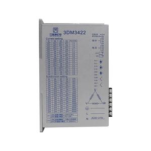 3DM3422三相数字步进驱动器激光切割机数控切割用步进驱动器 - Product Image 1