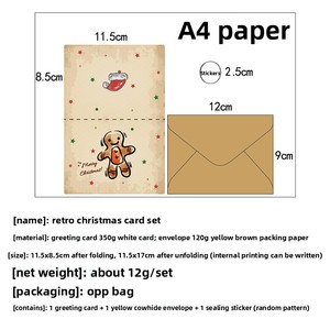 Cartes de Noël personnalisées de luxe, lot de 2025, enveloppes, cartes de Noël, cartes de vœux pour les fêtes et le Nouvel An - Product Image 4