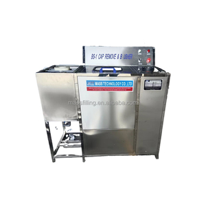 Máquina Lavadora de Bidones de Agua de 20L Modelos BS-1 BS-2 BS-3 BS-4 - Product Image 6