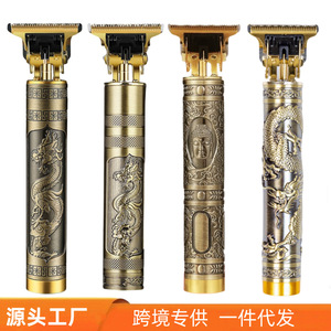 T9 เครื่องตัดขนโลหะแบบไฟฟ้า 7000-9000 รอบต่อนาทีแบบชาร์จไฟได้พร้อมดีไซน์มังกรพระพุทธรูปสำหรับใช้ในบ้าน - Product Image 2