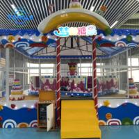 Parc d'attractions extrême manèges voiture à balles pulvérisées/acheter Happy Car Spinning Ball Train