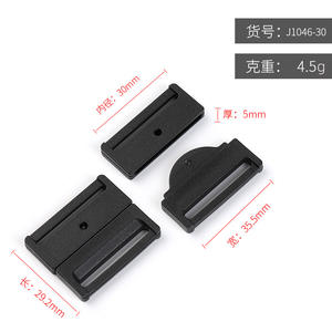 Boucle coulissante en plastique noir, diamètre intérieur de 30mm, pour sacs, sac à dos durable, sangle de poitrine, ceinture de taille, accessoire - Product Image 4