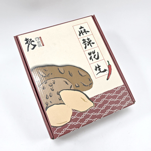 Excellent Wholesale 24*24*9Cm Kraft Paper Cardboard <b>Boxes</b> Custom Logo Color Printed For <b>Gift</b> <b>Cake</b> Coffee Tea Biscuit - Product Image 2