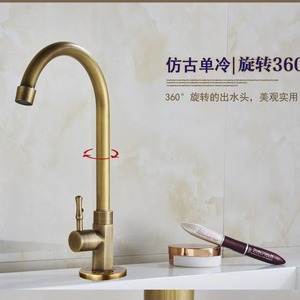 Robinet de cuisine à eau froide de style européen en bronze antique, surface en cuivre brossé et huilé, rotation à 360 degrés - Product Image 5