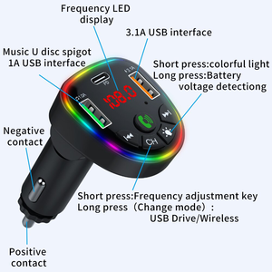 Rainbow LED Wireless Car Fast Charger - 2 en 1 Manos libres Cargador de coche y reproductor de MP3 para coche - Product Image 2