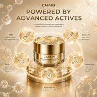 Crème raffermissante avancée CMAIN NMN AA2G 50g, rétinol, acides aminés, huile de jojoba, hydratante, lissante, éclatante, crème hydratante pour le visage à usage quotidien