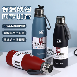 Jk Vacuum Bottle 1100Ml Double Wall Insulated Stainless Steel Thermos <b>Cup</b> For Travel Outdoor Use - Product Image 1