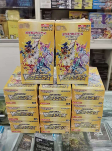 Colección PTCG, Versión Japonesa S12a, Caja Dorada VSTAR "Todo lo que hay en <span class=keywords><strong>el</strong></span> mundo", Caja <span class=keywords><strong>de</strong></span> Regalo con Tarjetas Coleccionables - Product Image 5