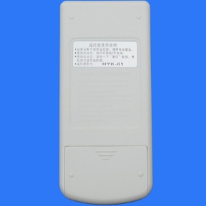 Control remoto para aire acondicionado con cuentas de cristal HYK-01 Código fijo 12,5x5,5x2cm Blanco - Product Image 1