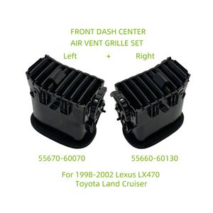 แผงหน้าปัดช่องลมกลางรถยนต์ใหม่ LH 55670-60070/RH 55660-60130สำหรับ1998 1999 2000 2001 2002 Toyota Land Cruiser Lexus LX470 - Product Image 6