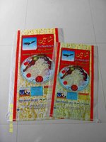 Bon marché 5kg 10kg 20kg 25kg 50kg sac d'emballage de farine de riz sacs en polypropylène Bopp laminé pp tissés