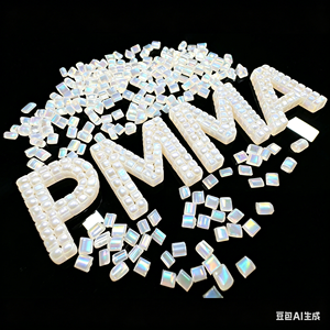 PMMA Optical Grade Transparent Resin Pellets <b>Cube</b> Shape High Transmittance 90% Molding Material - Product Image 3