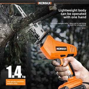 KOMAX <span class=keywords><strong>เลื่อย</strong></span>ลูกสูบแบตเตอรี่ลิเธียมสำหรับใช้งานกลางแจ้ง, <span class=keywords><strong>เลื่อย</strong></span>ไฟฟ้าแบบชาร์จได้, <span class=keywords><strong>เลื่อย</strong></span>มือถืออเนกประสงค์ขนาดเล็กสำหรับใช้ในครัวเรือน - Product Image 5