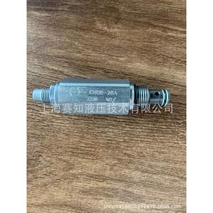 Vannes hydrauliques CR08-28A-0-N-40, produit Heidefors, États-Unis, séries CR08-28A et CR08-28A-0-N - Product Image 4