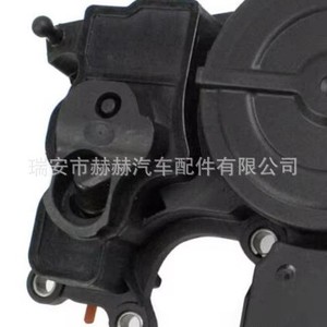 Soupape d'échappement du réservoir d'huile du vilebrequin Audi 06H103495AH pour réparation moteur - Product Image 4