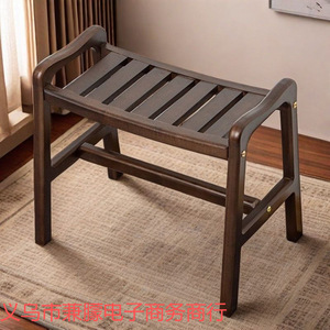Tabouret de douche en bois massif avec accoudoirs, design antidérapant pour personnes âgées et femmes enceintes, siège de salle de bain - Product Image 2