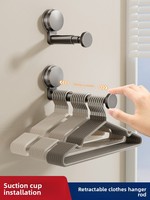 Porte-serviettes mural moderne à ventouse rotative, sans perçage, pour salle de bain et balcon, organisateur de vêtements rétractable en plastique