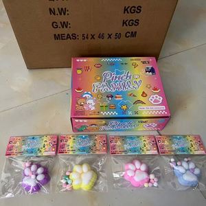 ของเล่นบีบ TPR ทำมือ นุ่มนิ่ม รูปทรงแปลกตา สำหรับเด็กอายุ 5-7 ปี บีบแล้วคืนตัวช้า รูปทรงแฮมสเตอร์/อุ้งเท้าแมว ไอเดียของขวัญ - Product Image 4