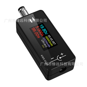 KWS DC5525 Interface Tester 0-12A 4-30V LCD Display Portable Electronic Load Tester - Product Image 4