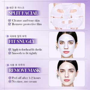 Mascarilla Facial Antienvejecimiento con Colágeno y Polipéptidos FAYANKOU, Reafirmante, Hidratante y Nutritiva, Mascarilla Facial Coreana al por Mayor - Product Image 5