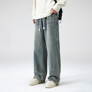 Pantaloni da <span class=keywords><strong>uomo</strong></span> a <span class=keywords><strong>vita</strong></span> elastica con Tie-Dye a <span class=keywords><strong>vita</strong></span> elastica pantaloni a gamba larga da <span class=keywords><strong>uomo</strong></span> - Product Image 2