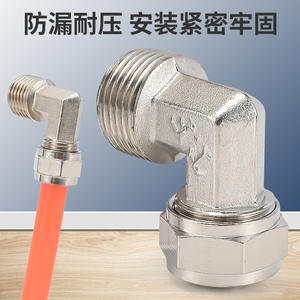 ข้อต่อสายลมแบบข้อศอกหมุนเร็ว Huihong ขนาด 10 มม. ชุบทองแดงเคลือบนิกเกิล เกลียวขวา สำหรับติดตั้งท่อแก๊ส - Product Image 4