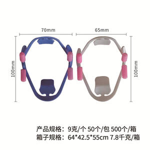 3D High-Temperature Resistant <b>Sterilized</b> Orthodontic Mouth Opener Model Supports Oral Therapy Equipment & Accessory-Bite Pad - Product Image 4
